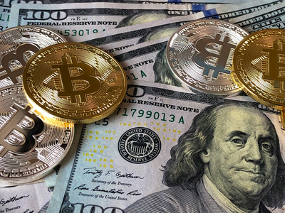 Are cryptocurrencies securities? Is Bitcoin Halal?