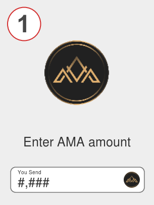 Exchange ama to avax - Step 1