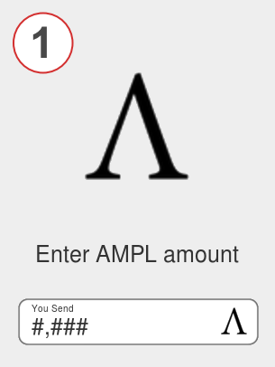 Exchange ampl to avax - Step 1