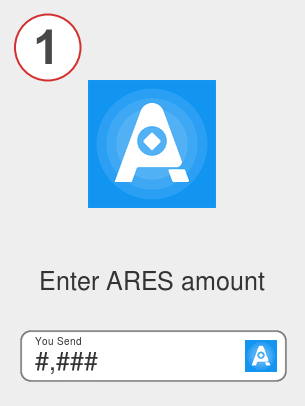 Exchange ares to btc - Step 1