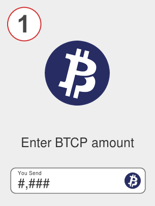 Exchange btcp to ada - Step 1