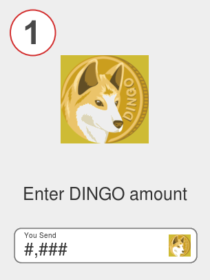 Exchange dingo to btc - Step 1