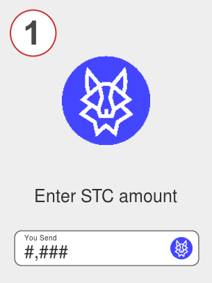 Exchange stc to shib - Step 1