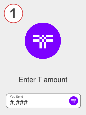Exchange t to ada - Step 1