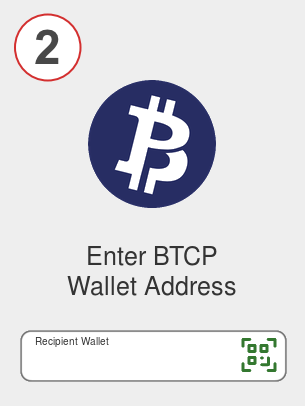 Exchange ada to btcp - Step 2